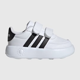 DJEČJE TENISICE ADIDAS BREAKNET 2.0 WHITE