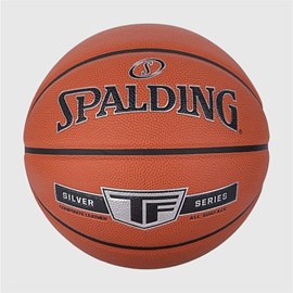 Lopta Spalding Silver NBA