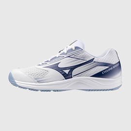 MUŠKE TENISICE MIZUNO CYCLONE SPEED 5 WHITE